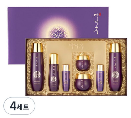  イェジフヨンビン紅参化粧品5種、4セット