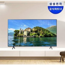  サムスン電子LH65BECHLGFXKR 65インチUHD 4K HDRビジネステレビ（設置タイプ選択可能）