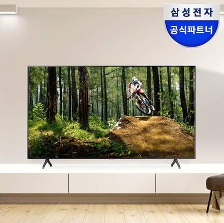  サムスン電子UHD 4K LED 55インチテレビLH55BECHLGFXKR HDRビジネステレビ（設置タイプ選択可能）