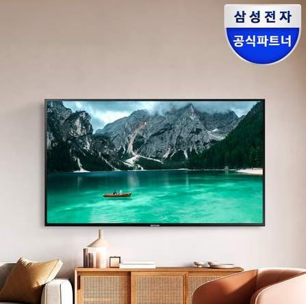 サムスン電子UHD 4K LED 55インチテレビLH55BECHLGFXKR HDRビジネステレビウォールハンガー記事設置配送