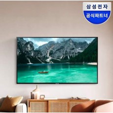 サムスン電子UHD 4K LED 55インチテレビLH55BECHLGFXKR HDRビジネステレビウォールハンガー記事設置配送