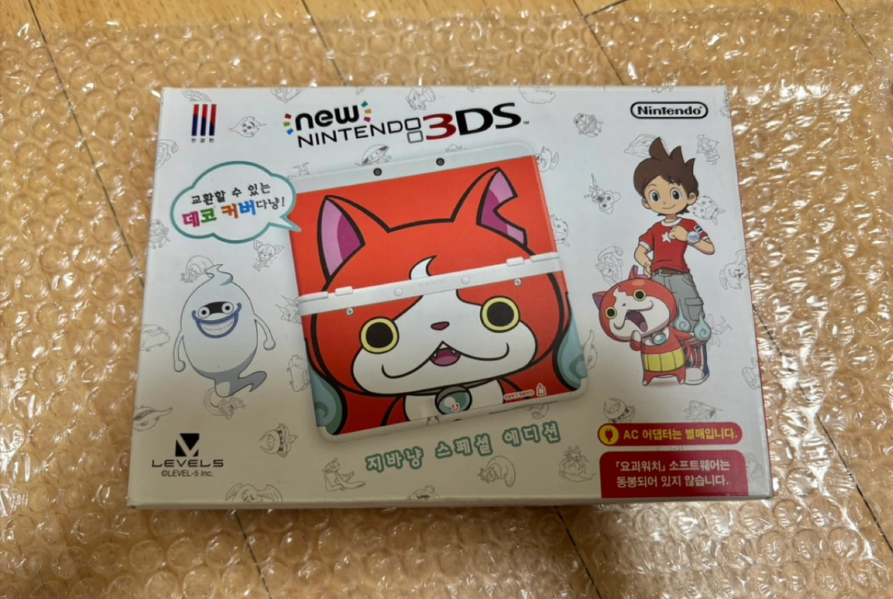 ニンテンドーNew 3 DSジバニャンエディション 