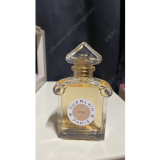  ゲラン・イディルEDP 75ml（シンバトル、ハートバトル）